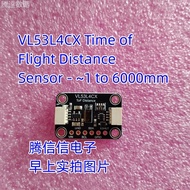 ,,,,,, 5425 VL53L4CX Flight Time Distance Sensor-~1 To 6,000mm-STEMMA QT/Qwiic
