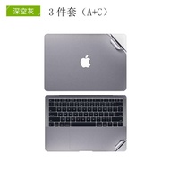 2022 Apple M2 Macbook Pro14 Notebook Sticker Macbook Air13 Inch Computer Film Macbook Protection Ful