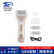 Automatic Foot File Electric Rechargeable Foot File Callus Remover Dead Skin Callus Knife Pedicure M