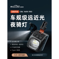 Lampu Menunggang Basikal Malam Maijixuan, Lampu Basikal Gantung CBL1600PRO, Lampu Basikal Magnetik, 