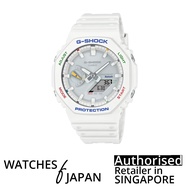 [Watches Of Japan] G-SHOCK GA-B2100FC-7ADR CARBON CORE "COLORFUL" WATCH