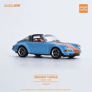 Porsche Singer Targa 964 Gulf 1:64 scale Poprace PR model640078