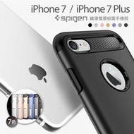 SGP iPhone 8 7 4.7 防摔殼 Slim Armor 纖薄 雙層 防撞 支架 手機殼 保護殼 手機 支架
