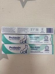 Protexin Pro-kolin Advanced 貓貓強勁止瀉膏