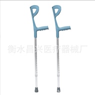 A/💎Factory Wholesale Aluminum Alloy Elbow Crutches Elbow Crutches Disability Rehabilitation Crutches Adjustable Height C