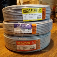 (1 full roll 90m+-)SIRIM 3 core flexible cable size 23/0.016 40/0.076 40/0.076 flexible cable 0.5mm 