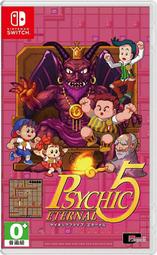 【全新商品】NS Switch遊戲 Psychic 5 Eternal HD 重製版 中文版 限定版