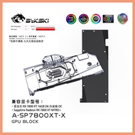 Bykski GPU Water Block Use for Sapphire Radeon RX 7800 XT NITRO+ / Pulse Copper Radiator /A-RGB Ligh