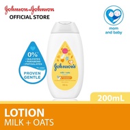 Johnson's Baby Milk + Oat Lotion (200ml)