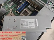 可開報價單~曙光長城GW-ERP2U700(90+) 730W電源 籠子 支持X79 X99雙路