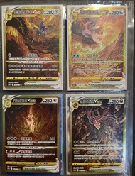 PTCG 繁中 s12aF  全UR 起源帝牙盧卡、起源帕路奇亞、阿爾宙斯、騎拉帝納