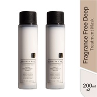[Twin Pack] Kristin Ess Fragrance Free Deep Treatment Mask 200ml [Expiry : 25/02/2026 - 06/06/2027]