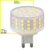 IFFIN G9 LED Bulb, Cool White Plastic G9 Light Bulb,  Flicker Free Compact LED Light Source LED Lamp