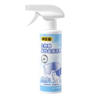 Pet Enzyme Deodorizer & Cleaner - Cat Litter Box Odor Remover, Urine Stain Cleaner for Dog Cages, Ra