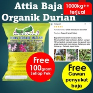 ❉Attia Baja Organik Pokok Durian Udang Merah Duri Hitam Durian Belanda Vitamin Durian Musang King IOI Organic Fertilizer❣