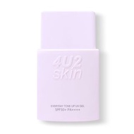 現貨❤️泰國泰妝4U2去黃紫色防曬妝前乳EVERYDAY TONE UP UV GEL