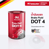 Wolverine Brake Fluid Dot 4 Premium Grade Synthetic DOT4 Imported Product 1