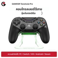 GameSir Tarantula Pro Gamepads PC สําหรับ Nintendo SWITCH 2 Controller Android iOS สวิทช์ TMR Hall จ