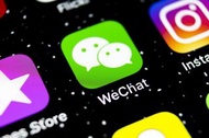 徵收 wechat 微信 account 新舊 facebook adidas nike 工作 手機 iphone 用品 王者 google 學生 工作 搵工 傅說對決 電腦