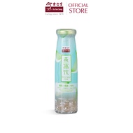 [8 Bottles] Eu Yan Sang Bird's Nest Drink (Bird's Nest+Lemongrass+Fungus) 余仁生燕窝饮 (燕窝＋香茅＋雪耳) (170ml)