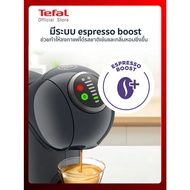 KRUPS เครื่องชงกาแฟแบบแคปซูล Genio S Plus (1,600วัตต์, 0.8ลิตร) รุ่น KP340B66