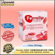 【RM49】!!!! Ferrolip FORTE Iron Supplement Compound Vitamin Supplement Lemon Flavor, Improves Anemia【
