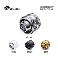 BYKSKI Hose Fitting use for ID 13mm + OD 19mm pipe/ ID13mm + OD19mm Soft Tube / Hand Connector Fitti