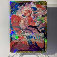 การ์ด วันพีช MONKEY D. LUFFY ONE PIECE CARD GAME OP05-119 SEC CHARACTER BANDAI MADE IN JAPAN