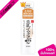 SANA NAMERAKAHONPO Extra Moisture Skin Lotion NC ขนาด 200 ml. โลชั่นน้ำ