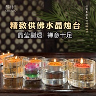 Crystal Candle Holder with Character Exquisite For Buddha Butter Lamp Holder 4 Hours 8 Hours Butter 