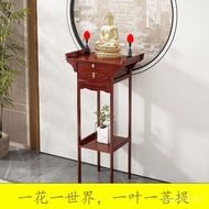 New Home Modern Simple God of Wealth Bodhisattva Altar Buddha Shrine Incense Burner Table Clothes Closet High-End Altar