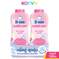 D-nee Baby Powder Angel's Kiss [350ml x 2pcs]