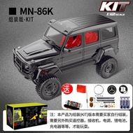 Big G Remote Control Car RC Off-Road Vehicle G500 Climbing Four-Wheel Drive Mercedes-Benz Model Toy 