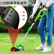 Lithium-ion lawn mower electric small household lawn mower rechargeable artifact multifunctional lawn mower lawn mower.