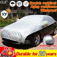 Universal Half Car Cover Outdoor Protection Sun UV Dust Resistant Car Half Cover for Sedan SUV