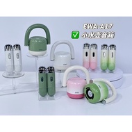 EWA Audio for Love Singing Bucket Bluetooth Speaker A17 Wireless Portable K Song Dual Wheat Duet Aud