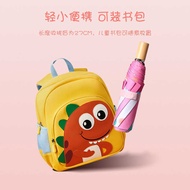 Three Fold Manual Sun Umbrella Umbrella Cartoon Reflective Strip Children Umbrella Student Children 