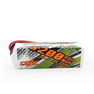 CNHL 5200MAH 22.2V 6S 90C LIPO BATTERY With EC5 Plug for Speedrun Car