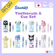 Sanrio Character Toothbrush & Cup Set