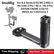 SmallRig Side Handle for DJI RS 4 Mini / RS 4 / RS 4 Pro / RS 3 Mini / RS 3/ RS 3 Pro/ RS 2/ RSC 2 &