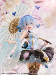 [訂購] Re:從零開始的異世界生活 Re:Zero 雷姆 中華風 Qilolita 1/7 figure BeBOX