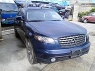 2005年INFINITI影飛尼迪FX35權利車零件車全車零件拆賣