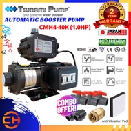 Tsunami Home Pump Water Pump CMH4-40K (1.0HP) Home water Booster Pump, Pam Air