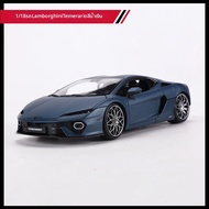 Maisto Lamborghini Temerario 118 Scale Diecast Car Model Toy Collectible Simulation Vehicle Gift for