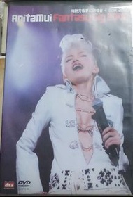 梅艷芳 極夢幻演唱會2002 卡拉OK 2DVD