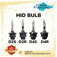 HID BULB D2R D2S D4R D4S Japan Used HID BULB