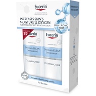 Free shipping Eucerin DeatoCLEAN Mild Cleansing Milk 200ml | Face Wash | Cleanser | Dea Skincare | F