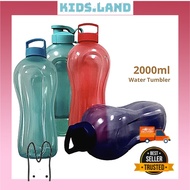 Water Bottle Drinking @ water tumbler (2 liters) BPA Free / Botol air minunman YOKOKO (2 litre) Bebas BPA
