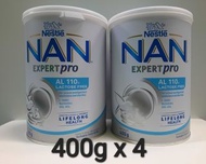 【觀塘mtr】4罐$ 42O 雀巢 能恩 無乳糖 AL110 Nestle NAN 400克 奶粉 Expiry Date :2027年4月。(觀塘mtr平日8:50am 至 6:25pm) 或 包順