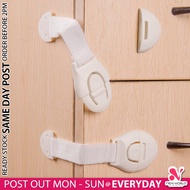 《 𝗔𝗩𝗢𝗜𝗗 𝗔𝗖𝗖𝗜𝗗𝗘𝗡𝗧 》Strong Adhesive Baby Safety Lock Cabinet Door Drawer Infants Protector Locker Tali Pengunci Pintu 安全锁